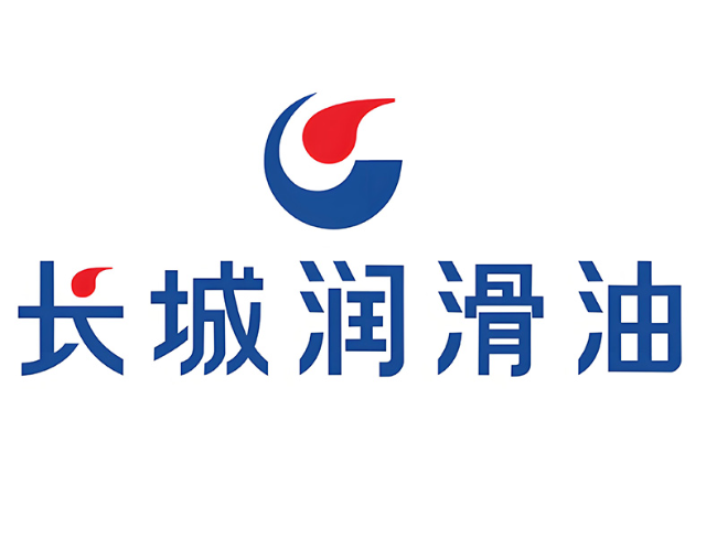 林口长城润滑油经销商